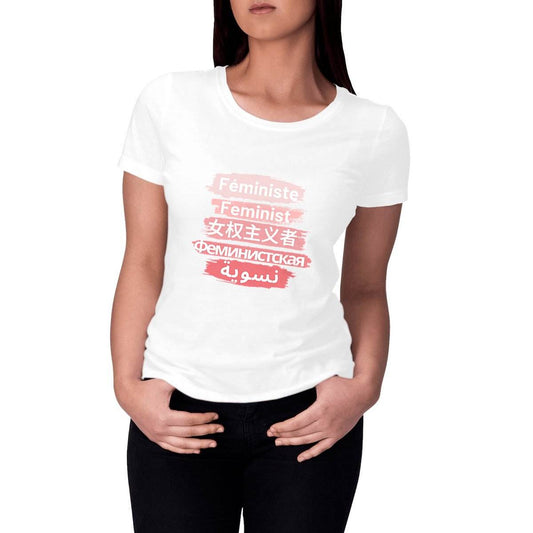T-Shirt Féministe - Traduction Feministe - LES COLLEUSES